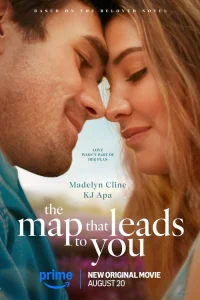 Карта, которая ведёт к тебе